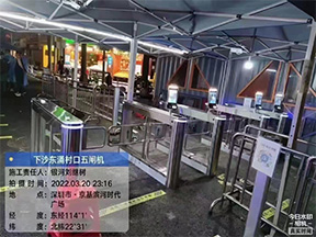 從哪些方面可以看出人行通道閘機(jī)品牌排行？