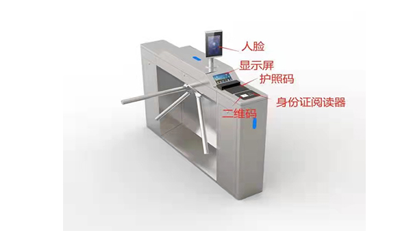 景區(qū)三輥閘閘機(jī)哪家好？