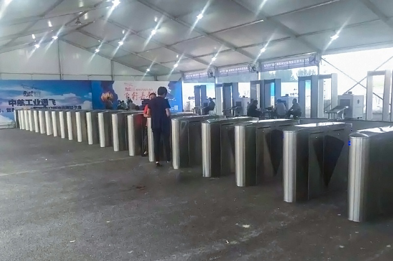 4-H208-中航愛(ài)飛客