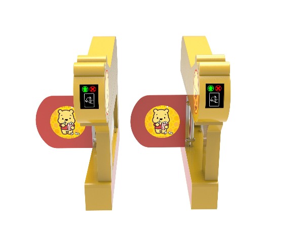 幼兒園擺閘 幼兒園擺閘