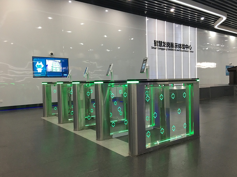 智慧龍崗展廳 (4)