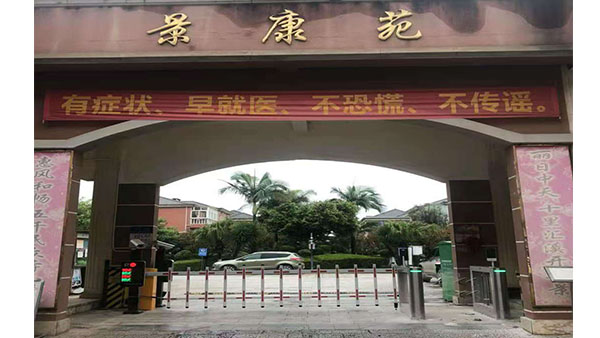 單機(jī)芯擺閘是什么樣子的？