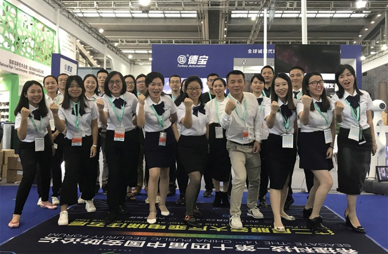 德寶智能展會圓滿結(jié)束，不忘初心，砥礪前行