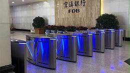 翼閘閘機各部分的作用是什么？